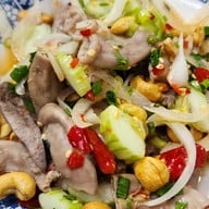 กาญจน์ โภชนา เชียงใหม่