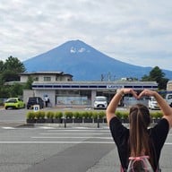 Lawson Fujikawaguchiko Town Hall