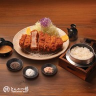 TONKATSU AOKI Ekkamai Corner