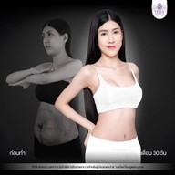 โรงพยาบาลเลอลักษณ์  (LELUX Hospital)