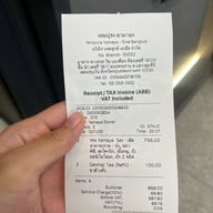 Tempura Yamaya One Bangkok