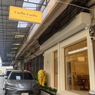 Cache Cache Pâtisserie  ทรงวาด