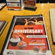 Tempura Yamaya One Bangkok