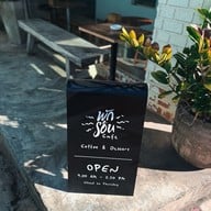 เมนู พักร้อน