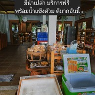 บรรยากาศ ก๋วยเตี๋ยวลำปาง สาขา 2 (ป่าซาง) ป่าซาง