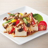 เมนูของร้าน Fuji Japanese Restaurant Central Patong