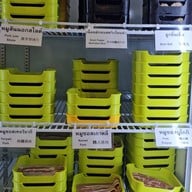 ชูกริลล์ ชาบู ถนนบรรทัดทอง