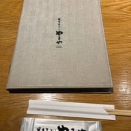 Tempura Yamaya One Bangkok