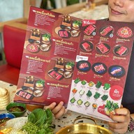 Zaab Eli (แซ่บอีลี่) ฟิวเจอร์พาร์ค และสเปลล์