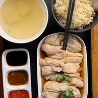 ข้าวมันไก่ขวัญใจ