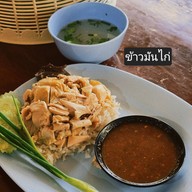 เมนูของร้าน ก๋วยเตี๋ยวลำปาง สาขา 2 (ป่าซาง) ป่าซาง