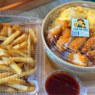 เวลาชาถังและข้าวกะเพราไก่กรอบ เอกทวีคูณ