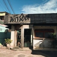 หน้าร้าน พักร้อน