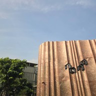 หน้าร้าน NANA Coffee Roaster เซ็นทรัลเวสต์วิลล์ ราชพฤกษ์