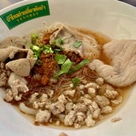 บัวไหลก๋วยเตี๋ยวต้มยำ สาขาหลักเทพรักษ์-วัชรพล