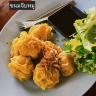 เมนูของร้าน ก๋วยเตี๋ยวลำปาง สาขา 2 (ป่าซาง) ป่าซาง