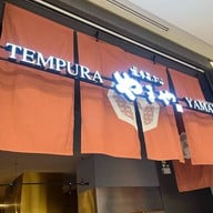 Tempura Yamaya One Bangkok