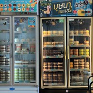 Love coffee แหลมฉบัง