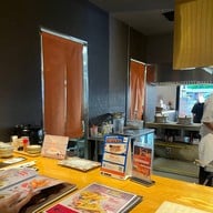 Tempura Yamaya One Bangkok