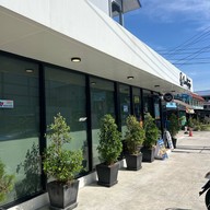 Love coffee แหลมฉบัง