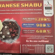 FuFu Taiwanese Shabu อารีย์