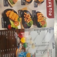 เจ้น้อยกมูกระทะ พนัสนิคม