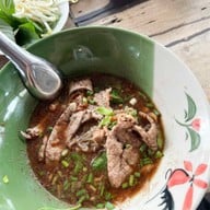 เมนูของร้าน ก๋วยเตี๋ยวเรือซินเฮง(จ่าบัติ)