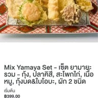 Tempura Yamaya One Bangkok