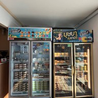 Love coffee แหลมฉบัง