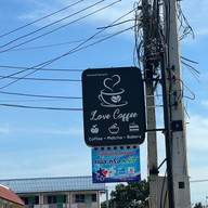 Love coffee แหลมฉบัง