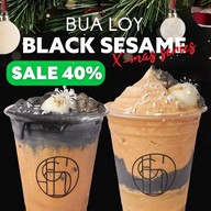 ชงดี เซ็นทรัลพระราม9