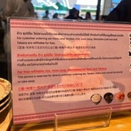 Tempura Yamaya One Bangkok