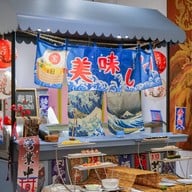 ห้องลามูน ภัตตาคารรามายณะ สาขารางน้ำ รางน้ำ