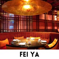 Fei Ya โรงแรมเรเนซองส์ กรุงเทพฯ