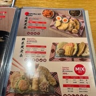 Tempura Yamaya One Bangkok