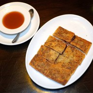 Fei Ya โรงแรมเรเนซองส์ กรุงเทพฯ