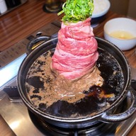 Shugetsu Ramen The 49 Terrace