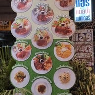 เมนู Steak House by Chef Zone