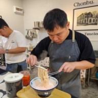 Chonbu Ramen