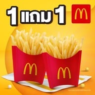 McDonald's เดอะมอลล์ โคราช