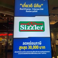 Sizzler CentralFestival Pattaya Beach