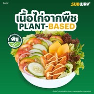Subway เชลล์ ลาดพร้าว 81