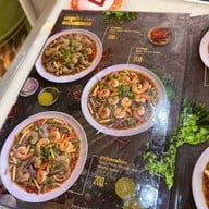 โคตรยำ ห้วยขวาง