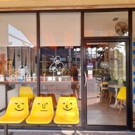 บรรยากาศ หอมละมุน Homemade Bakery