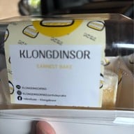 กล่องดินสอ สาขายันฮี ยันฮี