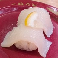 เมนูของร้าน SUSHIRO THAILAND Central Bangrak