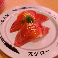 เมนูของร้าน SUSHIRO THAILAND Central Bangrak