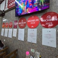 โกเบนซ์ภูเก็ต ภูเก็ต