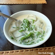 UNO MAS Centara Grand at CentralWorld