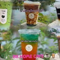 BB HOME CAFE - COFFEE & TEA